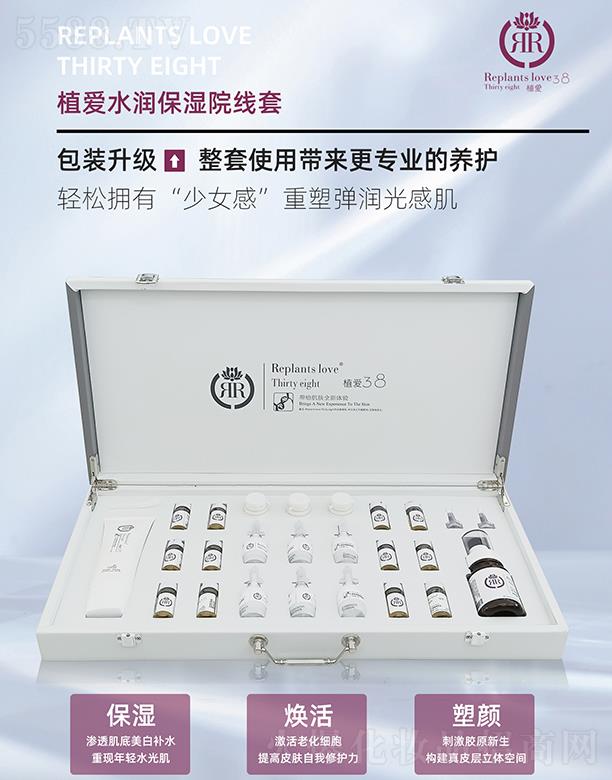 B(yng)Ƽ(V|)޹˾ֲ(i)38ˮ(rn)Ժ