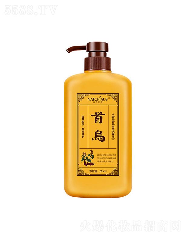 �V������yƷ���޹�˾���V�����  ��Ȼʹ�ߠI(y��ng)�B(y��ng)�����מ�ϴ�l(f��)ˮ  625ml   ȥм����