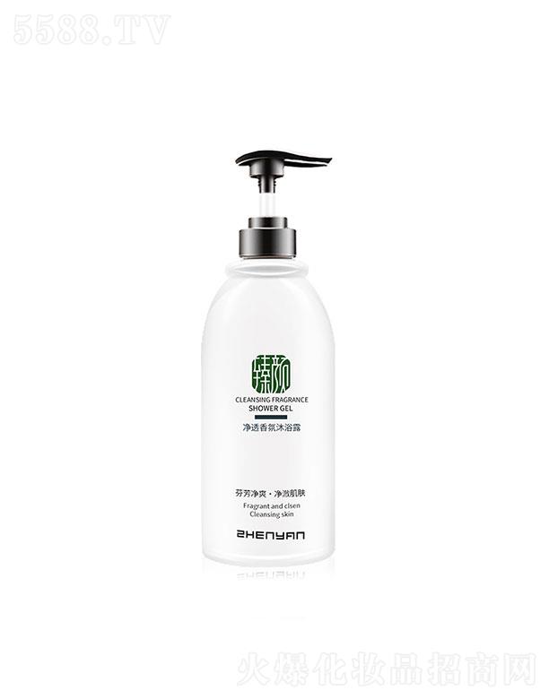 �V������yƷ���޹�˾���V�����  ���͸�����ԡ¶   �a(b��)ˮ����