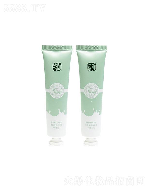 �V������yƷ���޹�˾���V�����  ���ˮӯ�����o(h��)��˪  �a(b��)ˮ������