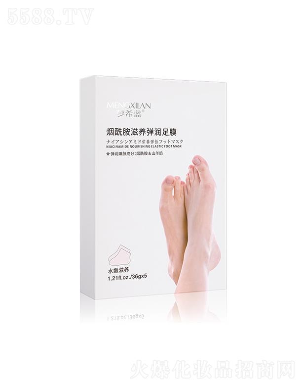 VӢۇHƼ޹˾ϣ{(ln)B(yng)Ĥ 36gx5ȥ|(zh)Ƥwa(b)ˮ