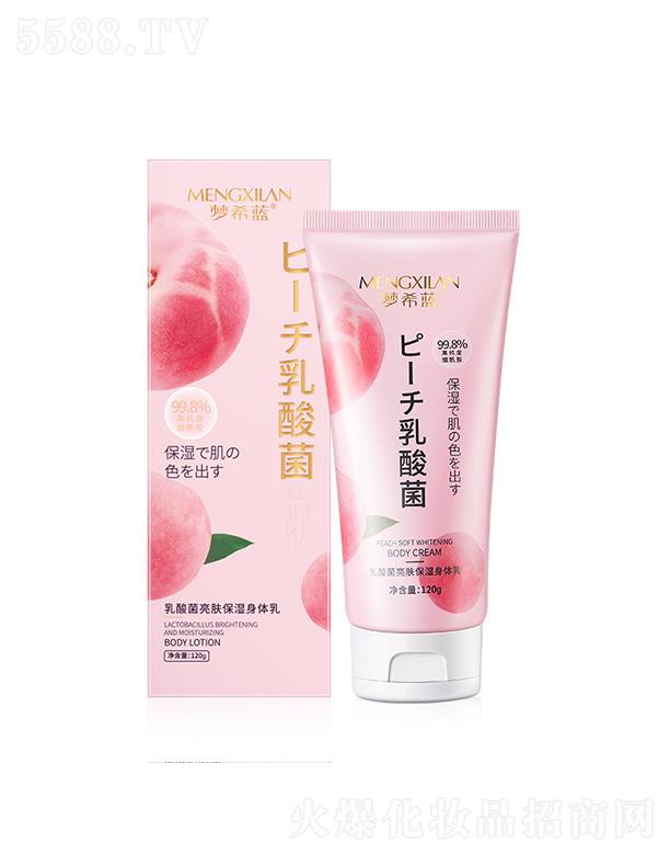 VӢۇHƼ޹˾ϣ{(ln)ww 120gﶬ־w