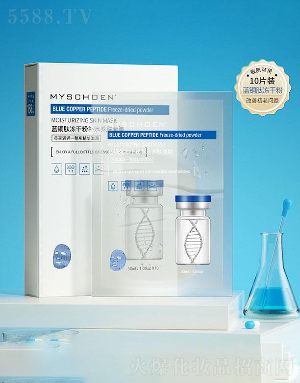 �V���������t(y��)ˎ����Ƽ����޹�˾���V��������  ��Ԋݯ�{(l��n)�~�ă��ɷ��a(b��)ˮ�B(y��ng)�w��Ĥ  �a(b��)ˮ�߱���   �����wɫ