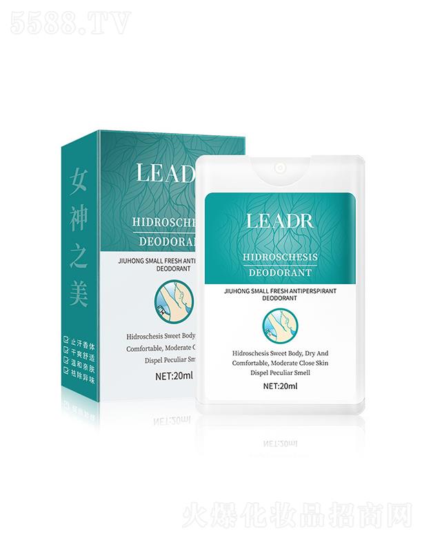 �V�ݽ�ϲ���yƷ���޹�˾��Ů��֮���ź�С����ֹ�����w¶ 20ml���®�ζ