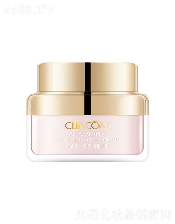 �V����¶�˻��yƷ���޹�˾���V����¶��  ٻޢ�r����ˮ��ӯ��ݼ��˪  50g   �aˮ����