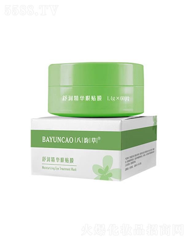 f(xi)t(y)ˎyƷg(sh)_l(f)޹˾퍲杙(rn)ANĤ 60Ƭ