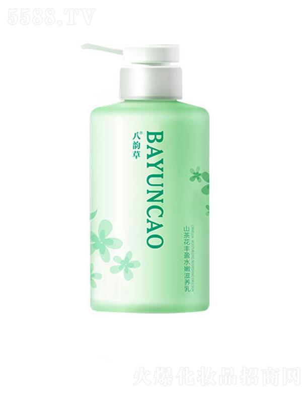 �����f(xi��)�������t(y��)ˎ���yƷ���g(sh��)�_�l(f��)���޹�˾����퍲�ɽ�軨�Sӯˮ�����B(y��ng)�� 400ml