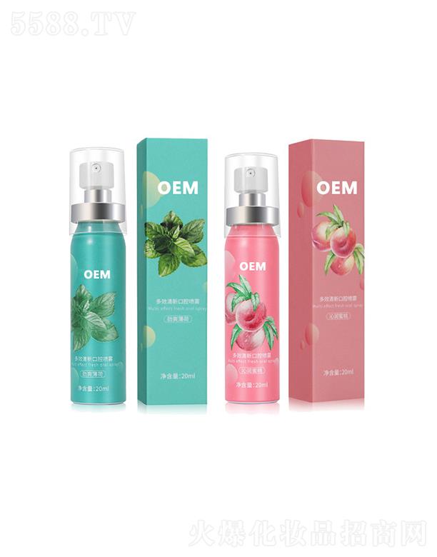 ���KĦ������Ƽ����޹�˾�����KĦ��ˮ��ζ��ǻ���F���ӹ� 20ml