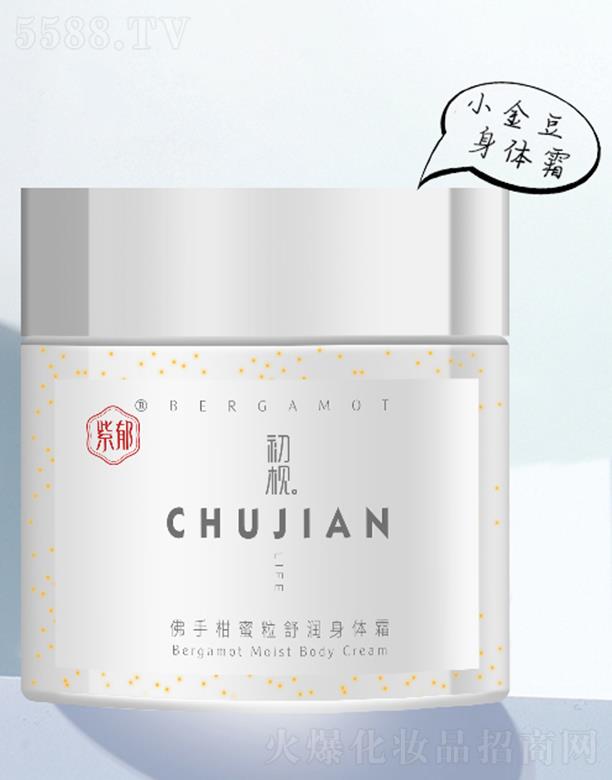 �V�ݴ��ƻ��yƷ���޹�˾���������ָ������杙(r��n)���w˪