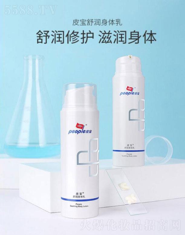 ϺƤˎ޹˾ϺƤ  Ƥ杙w  30g    ̝־ñ