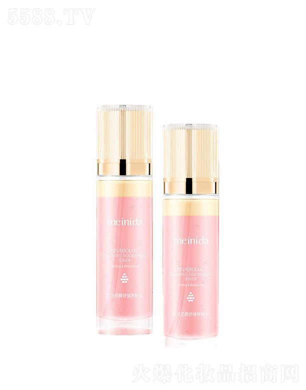 �V����¶�˻��yƷ���޹�˾���V����¶��  �����_(d��)�t�](m��i)ˎ�B(y��ng)�wˮ  100ml   �غ����o(h��)