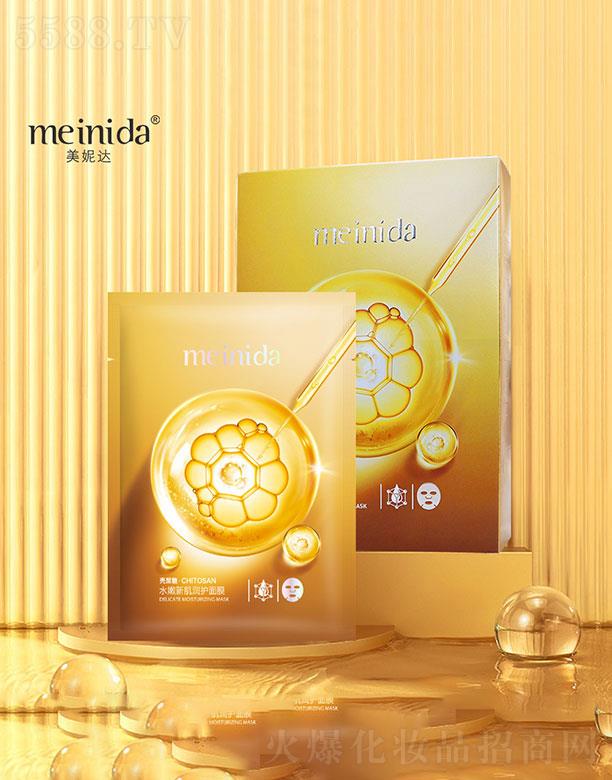 �V����¶�˻��yƷ���޹�˾���V����¶��  �����_(d��)�����ǡ�ˮ���¼���(r��n)�o(h��)��Ĥ  30ml   �a(b��)ˮ����