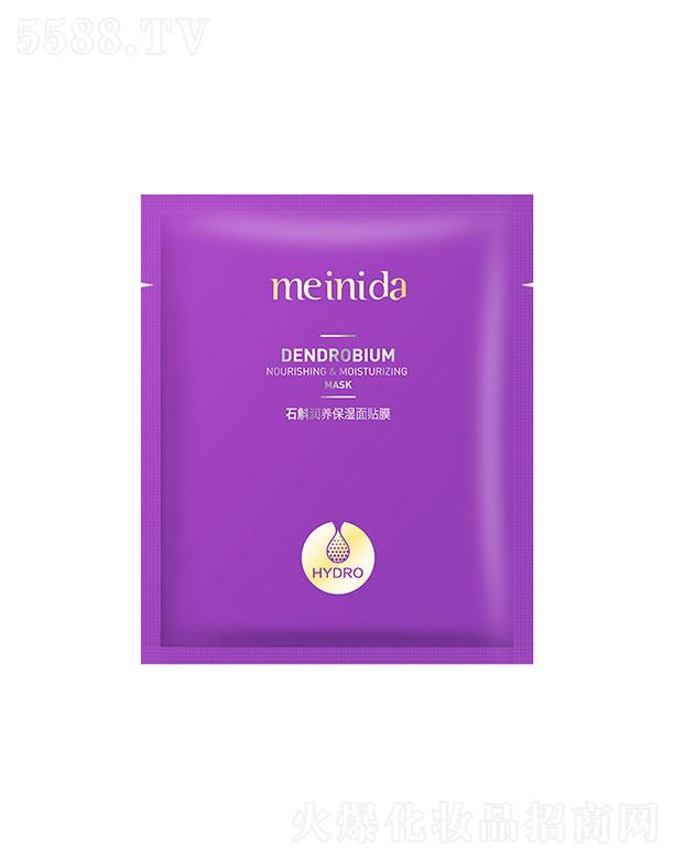 �V����¶�˻��yƷ���޹�˾���V����¶��  �����_(d��)ʯ����(r��n)�B(y��ng)�������NĤ  30ml   �a(b��)ˮ͸��