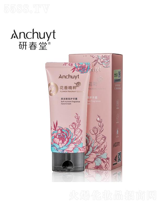 VݽϲyƷ޹˾дû㾫᝙o(h)˪ɽ軨 80go(h)p