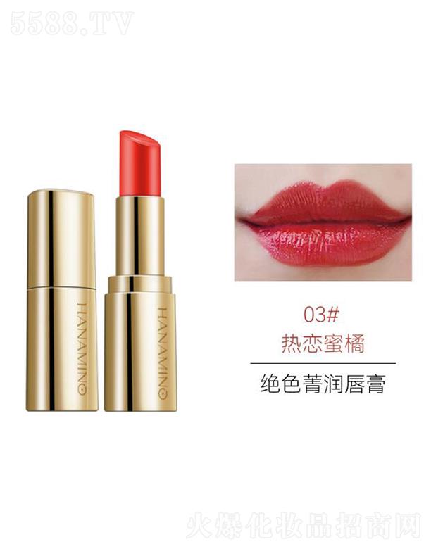 ���ݐ����o(h��)����Ʒ���޹�˾�����Խ^ɫݼ������(��ɫ��)03#�������