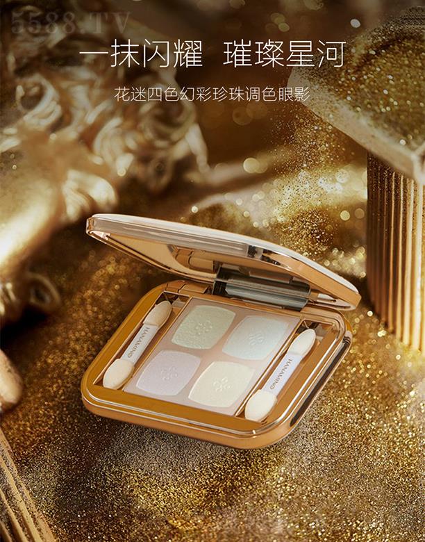 ���ݐ�(��i)���o(h��)����Ʒ���޹�˾��������ɫ�ò������{(di��o)ɫ��Ӱ�P(p��n)