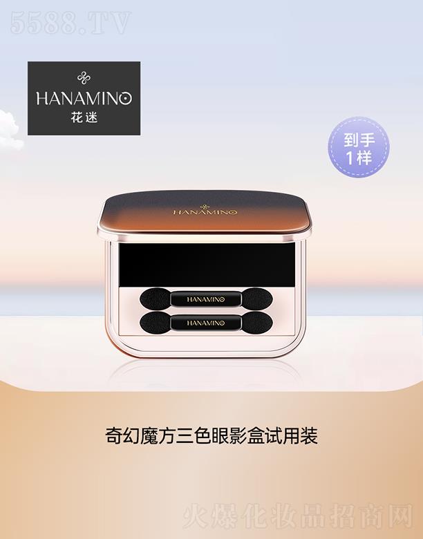 ���ݐ�(��i)���o(h��)����Ʒ���޹�˾���������ħ����ɫ��Ӱ��ԇ���b