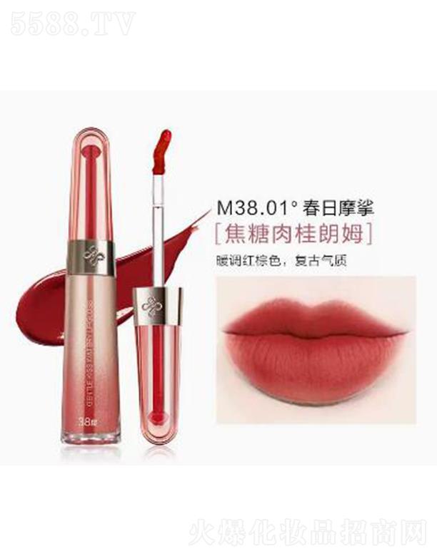 ݐo(h)Ʒ޹˾ԑِ΢ضӋM38.01Ħ