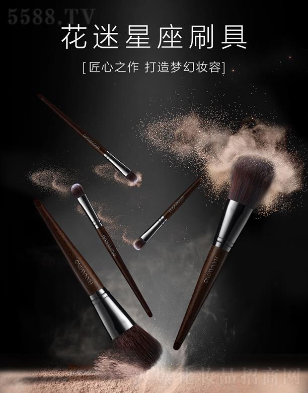 ���ݐ����o����Ʒ���޹�˾����������ˢ��