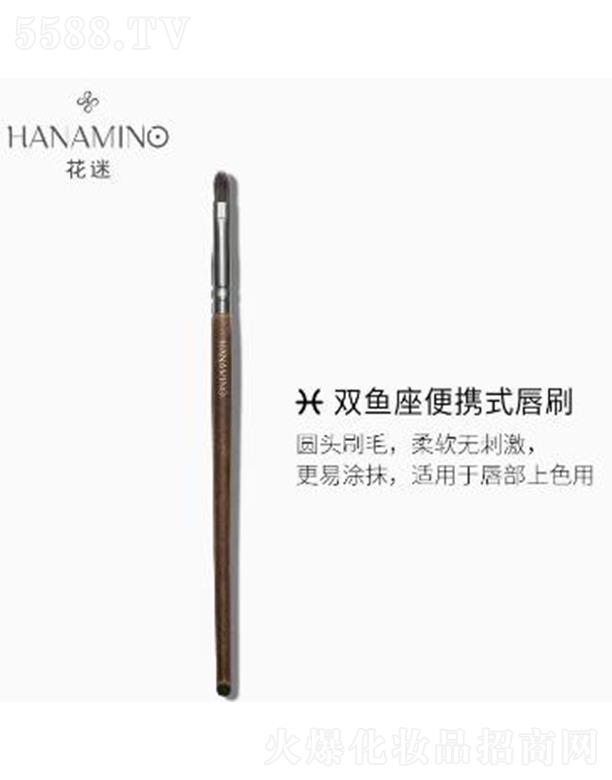 ���ݐ����o����Ʒ���޹�˾�������p�~����yʽ��ˢ