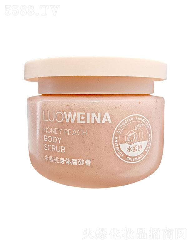 V¶˻yƷ޹˾V¶  _Sˮwĥɰ  300g   ȥ|(zh)