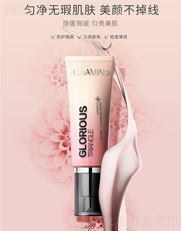 ݐo(h)Ʒ޹˾f۾նطo(h)x