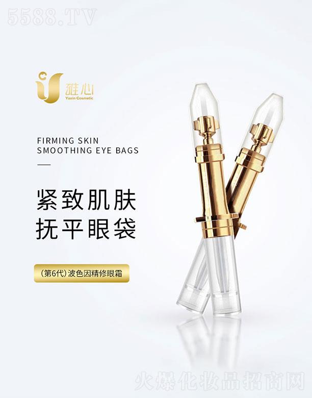 VĻyƷ޹˾V  A˪  񵭻(x)y   