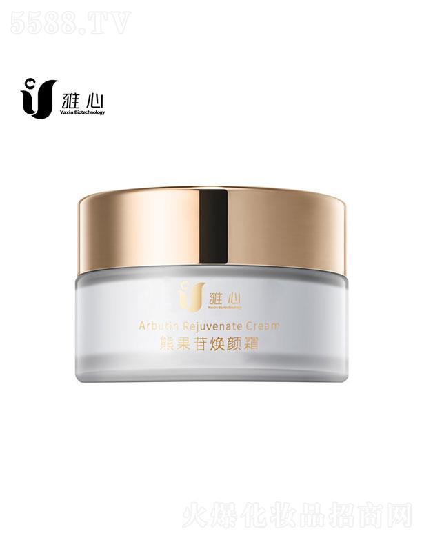 VĻyƷ޹˾V  ܹ՟˪   a(b)ˮ