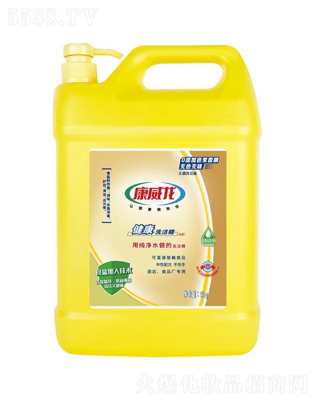 ���u�����������Ƽ��ɷ����޹�˾������������ϴ����5kg (�oɫ�oζ)