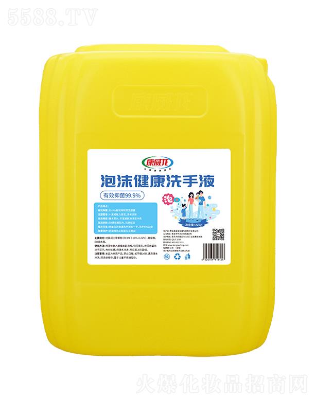 ���u�����������Ƽ��ɷ����޹�˾��������������ĭϴ��Һ-С��ȹ 22kg