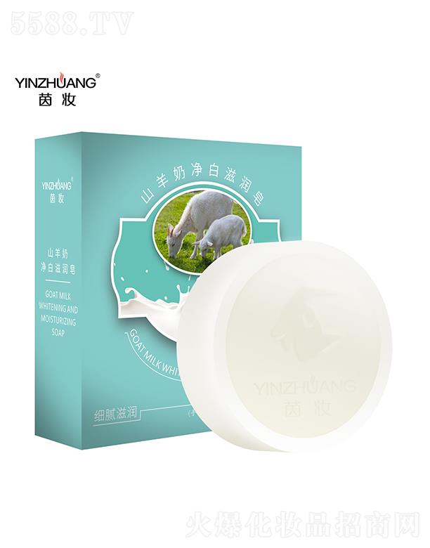 �V�|�W�����yƷ���޹�˾�����yɽ���̃����̝�(r��n)��