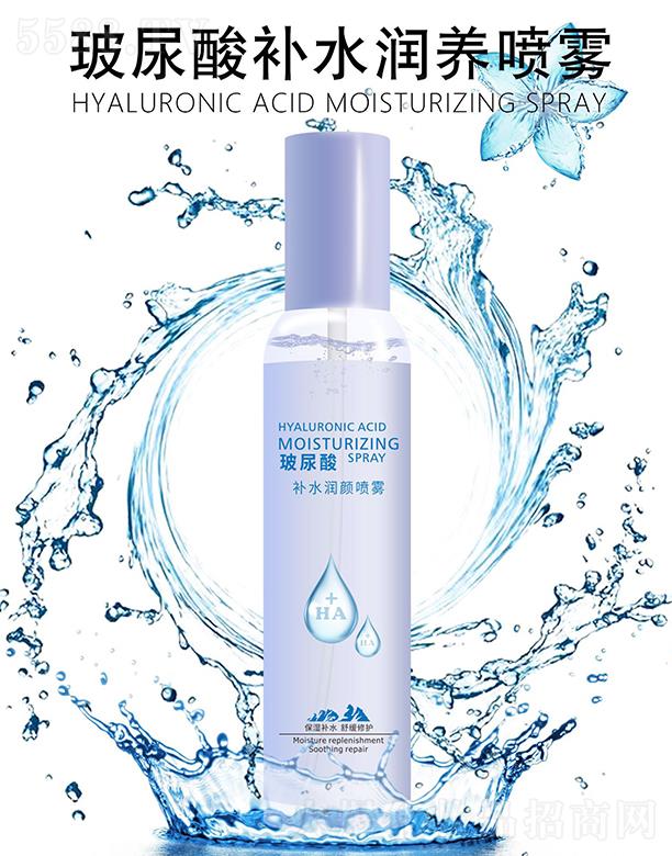 �V�|�W�����yƷ���޹�˾���n�������a(b��)ˮ���F 150ml