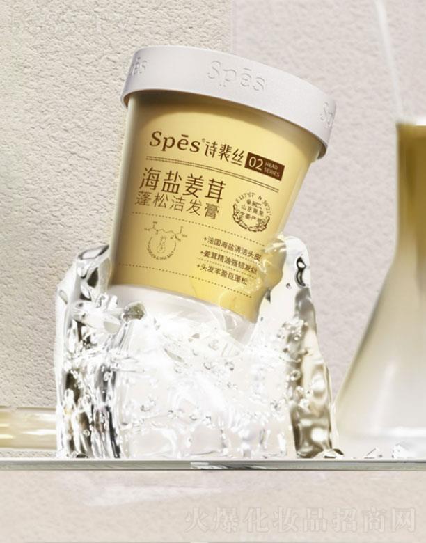 �㽭���~�Ƽ����޹�˾���㽭���~  spes���}�������ɝ��l(f��)��   �Sӯ��(qi��ng)�g