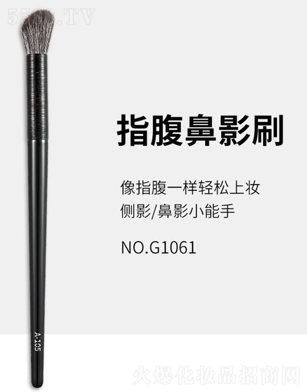 ���^�Ѕf(xi��)���(x��)�������޹�˾��GECOMO����ָ����Ӱˢ