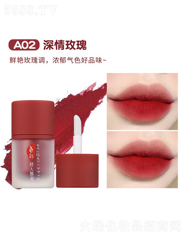 ���^�Ѕf(xi��)����������޹�˾������ɫ��Ԋ�˴���A02����õ��