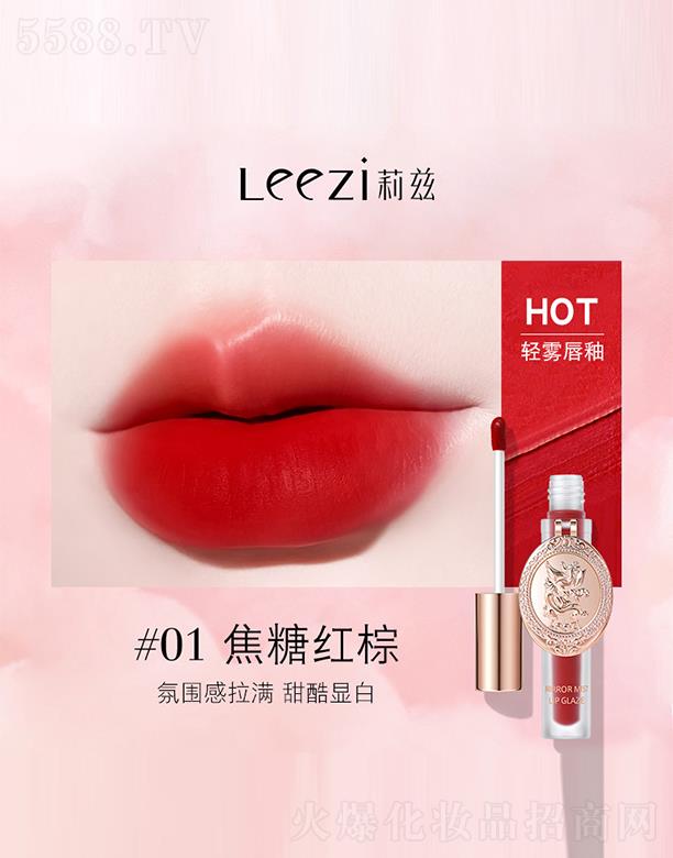 ���^�Ѕf(xi��)���(x��)�������޹�˾����Ɲ�y�ӻþ��p�F����#01���Ǽt��