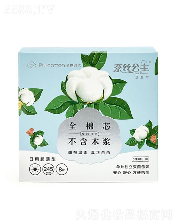 ����ȫ�ޕr���Ƽ����޹�˾���νz����ȫ��о245���ó����l(w��i)���� 8Ƭ/��