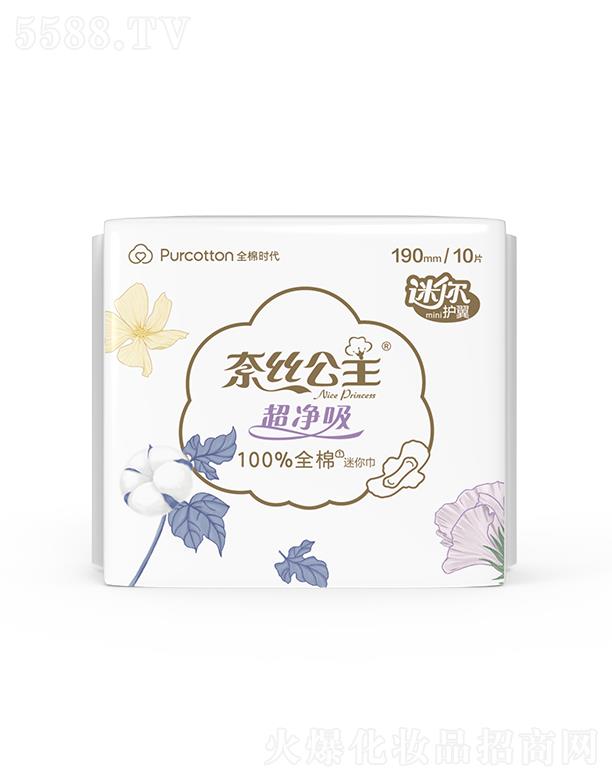 ȫޕr(sh)Ƽ޹˾νzϵHwo(h)190MM 10Ƭ/