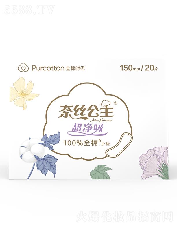 ȫޕr(sh)Ƽ޹˾νzϵHwo(h)|l(wi)150MM 20Ƭ/