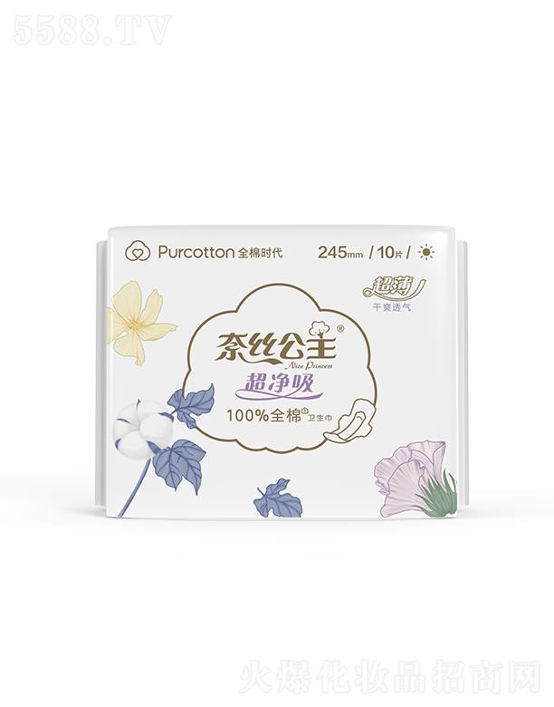 ����ȫ�ޕr���Ƽ����޹�˾���νz����������ϵ���H�w���������l(w��i)����245MM 10Ƭ/��