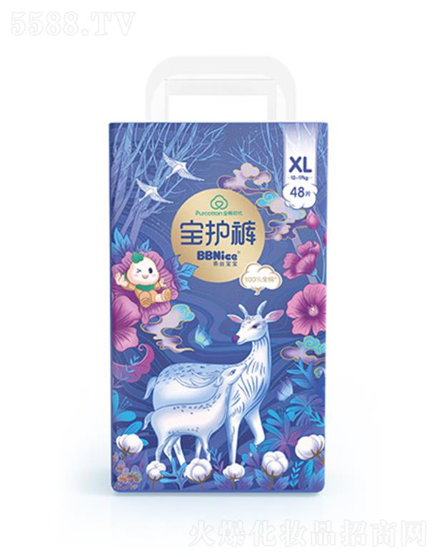 ����ȫ�ޕr���Ƽ����޹�˾���νz�������oѝXL�a 48Ƭ/��