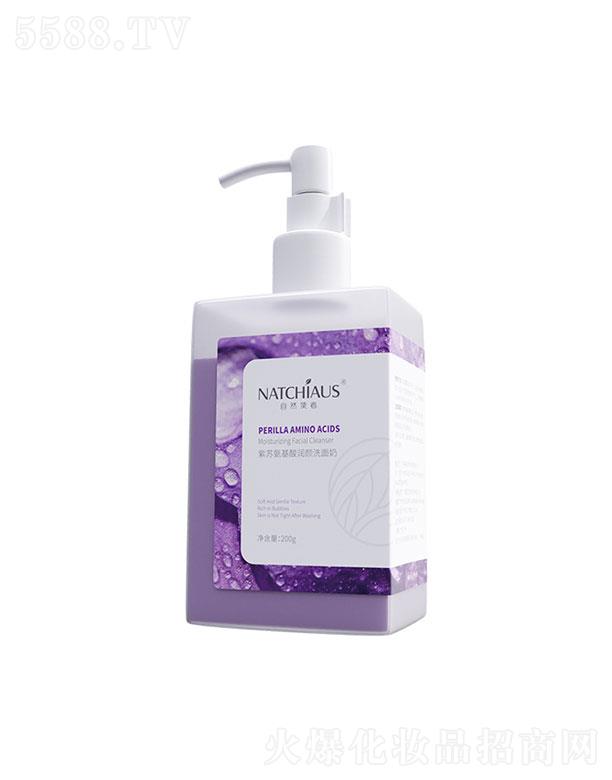 VyƷ޹˾V  ȻʹK᝙(rn)ϴ   坍a(b)ˮ