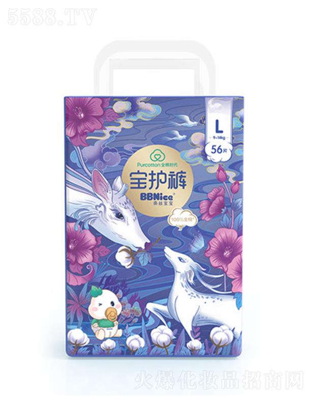 ����ȫ�ޕr���Ƽ����޹�˾���νz�������oѝL�a 56Ƭ/��