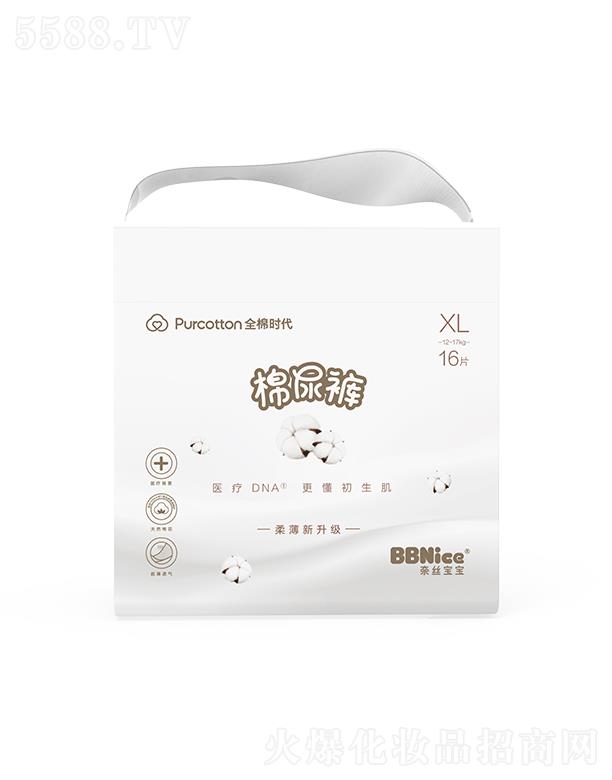 ����ȫ�ޕr���Ƽ����޹�˾���νz�����O��MINI������ѝ(����ѝ���򲻝�������ѝ)XL�a