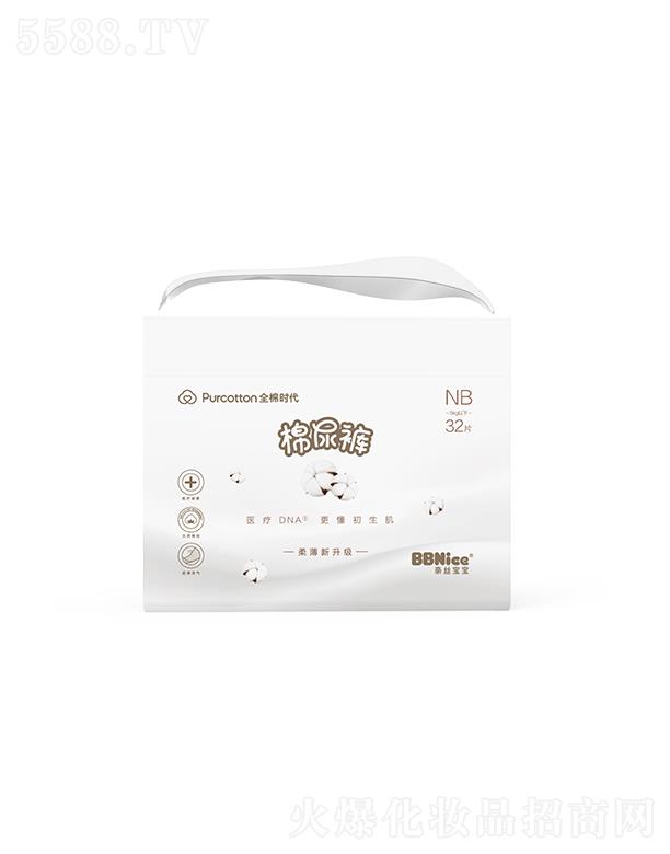 ����ȫ�ޕr���Ƽ����޹�˾���νz�����O��MINI������ѝ(����ѝ���򲻝�������ѝ)NB�a 32Ƭ/��