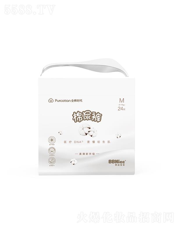 ����ȫ�ޕr���Ƽ����޹�˾���νz�����O��MINI������ѝ(����ѝ���򲻝�������ѝ)M�a 24Ƭ/��