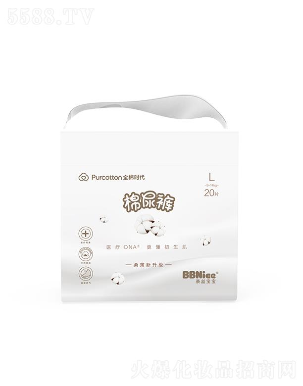 ����ȫ�ޕr���Ƽ����޹�˾���νz�����O��MINI������ѝ(����ѝ���򲻝�������ѝ)L�a 20Ƭ/��