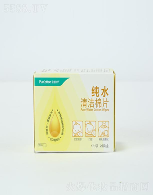 ����ȫ�ޕr���Ƽ����޹�˾��ȫ�ޕr����ˮ�坍��Ƭ 7.5x8cm