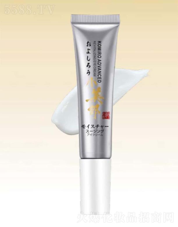 Vиû޹˾Vи   Сɾ澏˪  30g  ۼy