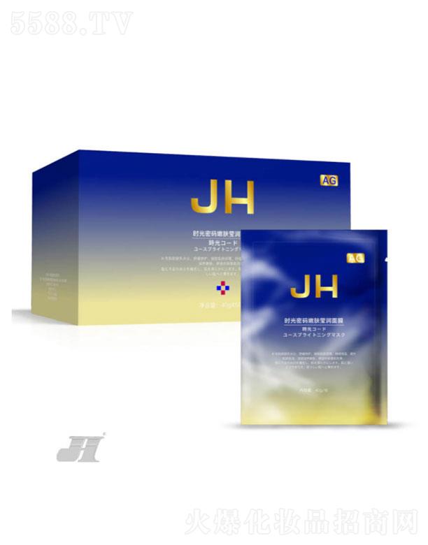 �V���и������û������޹�˾���V���и���   �r(sh��)���ܴa���w����(r��n)��Ĥ  40g   �a(b��)ˮ����